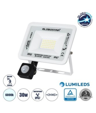 GLOBOSTAR® AURORA 64440 Προβολέας με Ανιχνευτή PIR - Αισθητήρα Κίνησης LED 30W 3750lm 120° AC 220-240V Αδιάβροχο IP67 Ψυχρό Λευκό 6000K - Lumileds SMD Chip - TÜV Rheinland Certified - Λευκό Ματ - Μ16 x Π5 x Υ17.5cm - 3 Χρόνια Εγγύηση